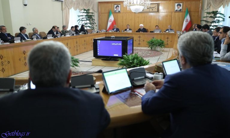 بیانیه کشور عزیزمان ایران در پاسخ به سخنان ترامپ