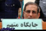 پرسشهای یک حقوقدان در باره اعدام سلطان سکه